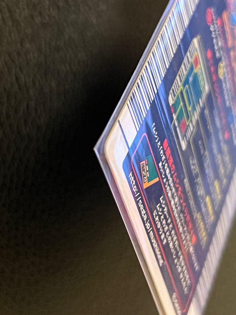 ムシキング 2003 秋　ヘルクレスオオカブト〔002A〕