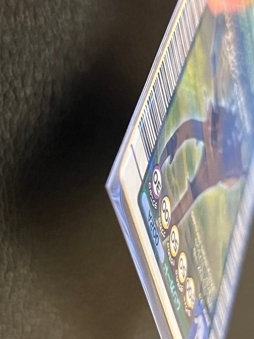 ムシキング 2003 秋　ヘルクレスオオカブト〔002A〕