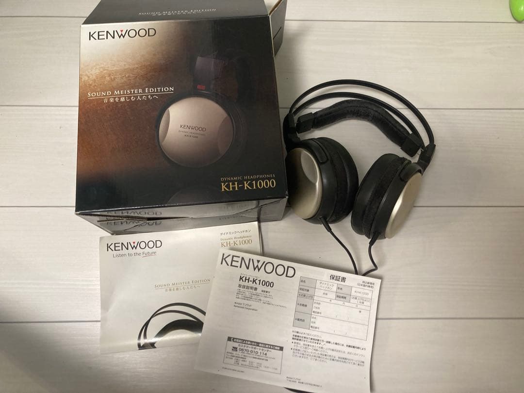 【箱有】KENWOOD KH-K1000 ダイナミックヘッドホン