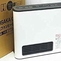 リンナイ ガスファンヒーター 都市ガス　ヒーター　ストーブ　ファンヒーター