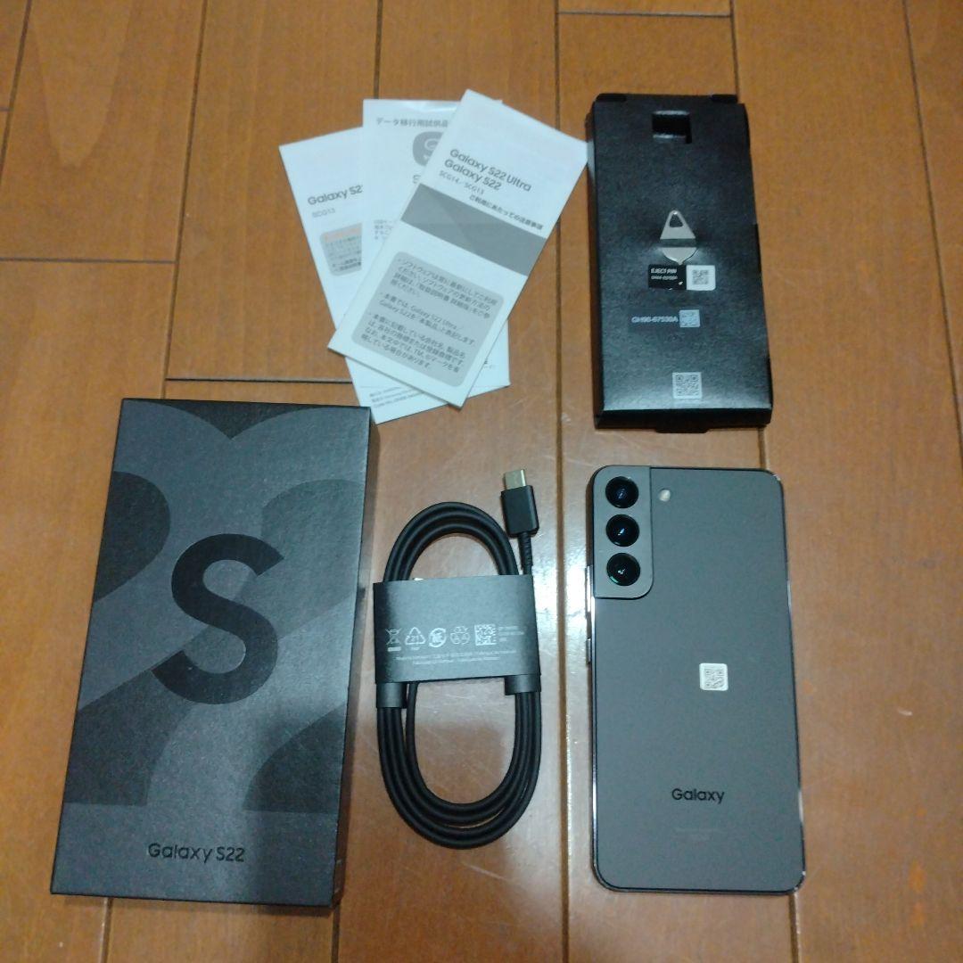 GALAXY　S22　SCG13 au　SIMフリー　バッテリーエラー有