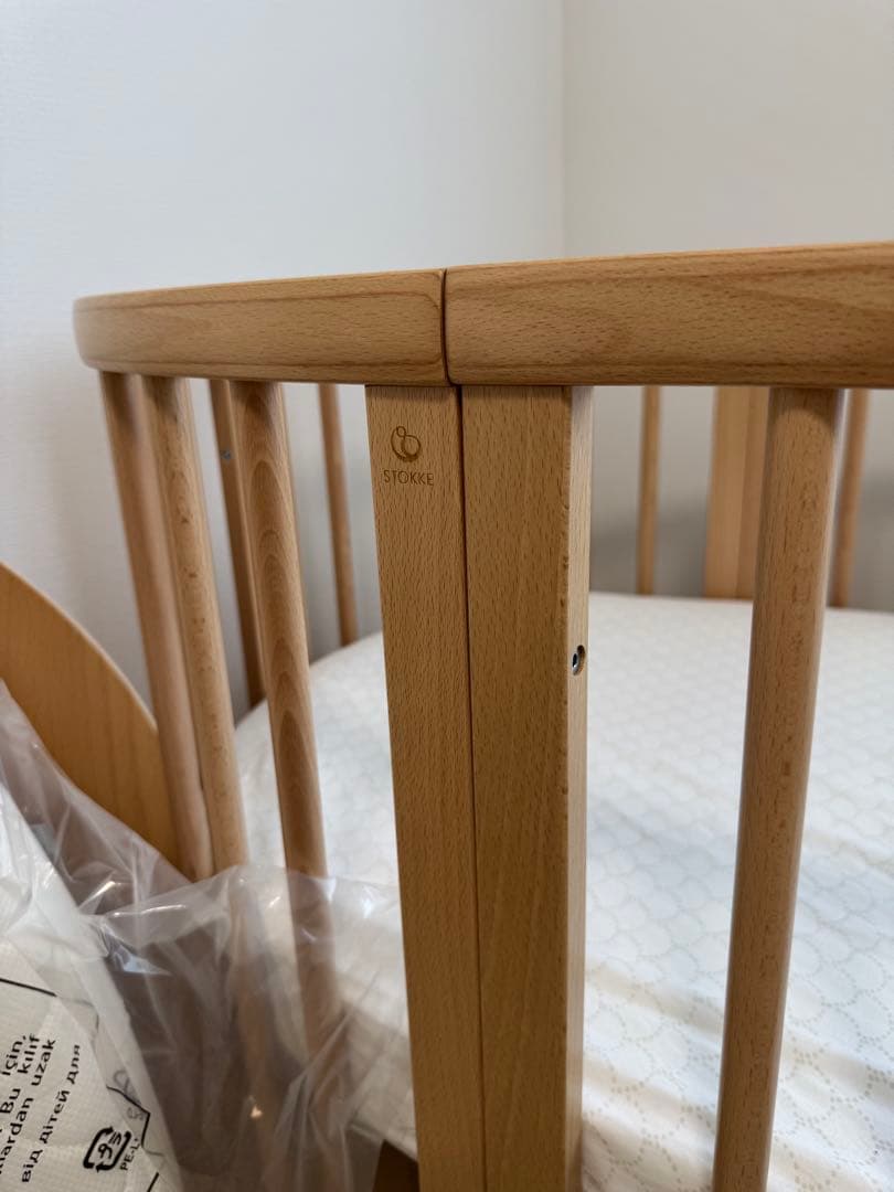 Stokke Sleepi ストッケ スリーピー ベッド セット　V3