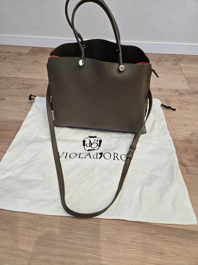 ロペエポール　Yバック　Medium