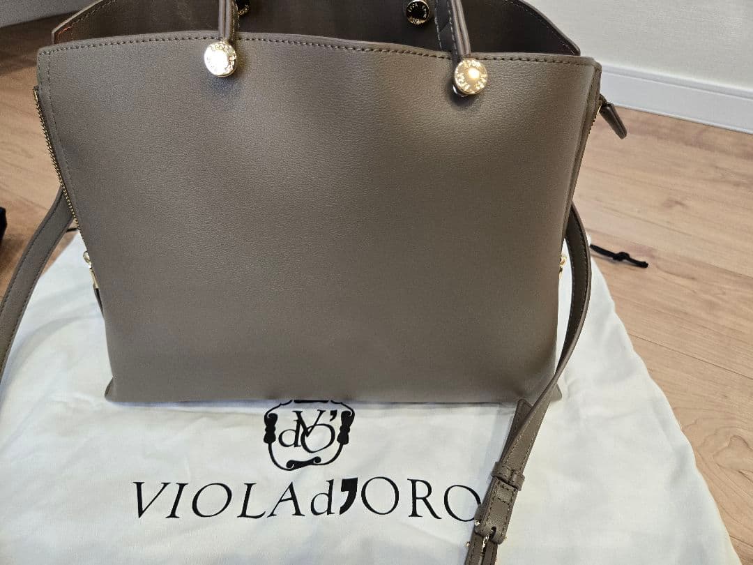 ロペエポール　Yバック　Medium