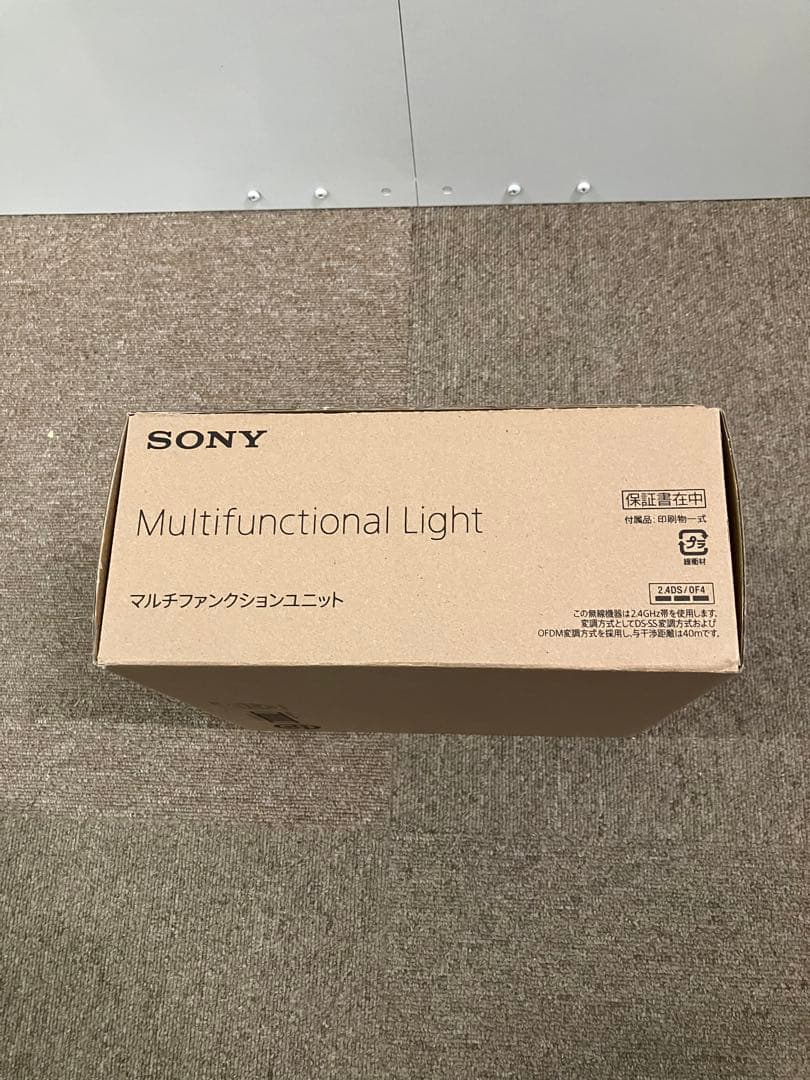 新品未使用SONY LGTG-200 Multifunctional Light