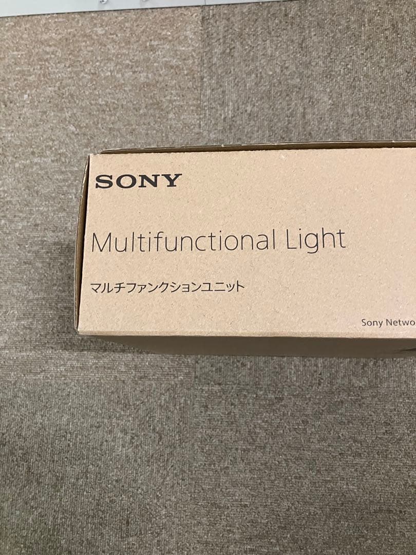 新品未使用SONY LGTG-200 Multifunctional Light