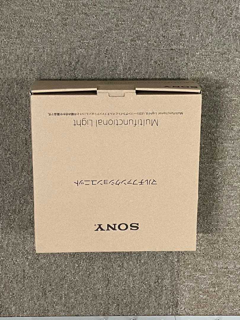 新品未使用SONY LGTG-200 Multifunctional Light