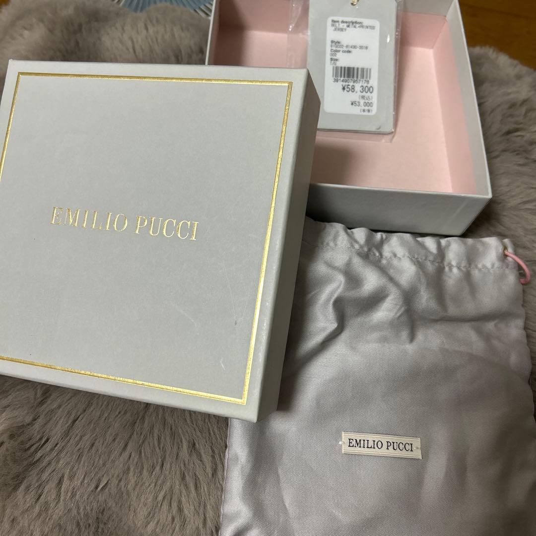 エミリオプッチチェーンベルト