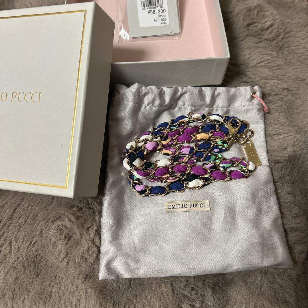 エミリオプッチチェーンベルト