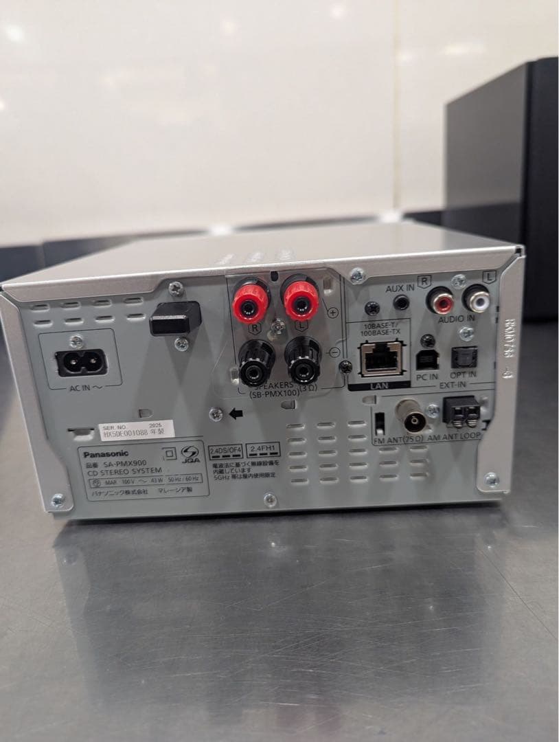 Panasonic SA-PMX900 コンポセット 2025年製