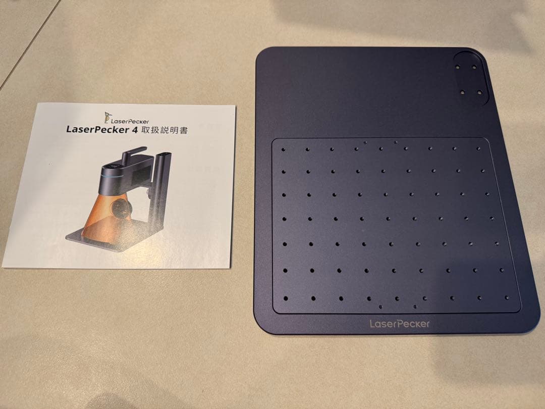 【中古美品】LaserPecker4 LP4 レーザー彫刻機