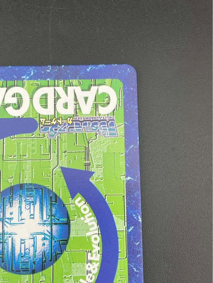 【中古品】オメガモン　BX-29 B背景　ゴールドエッチングカード　デジタル