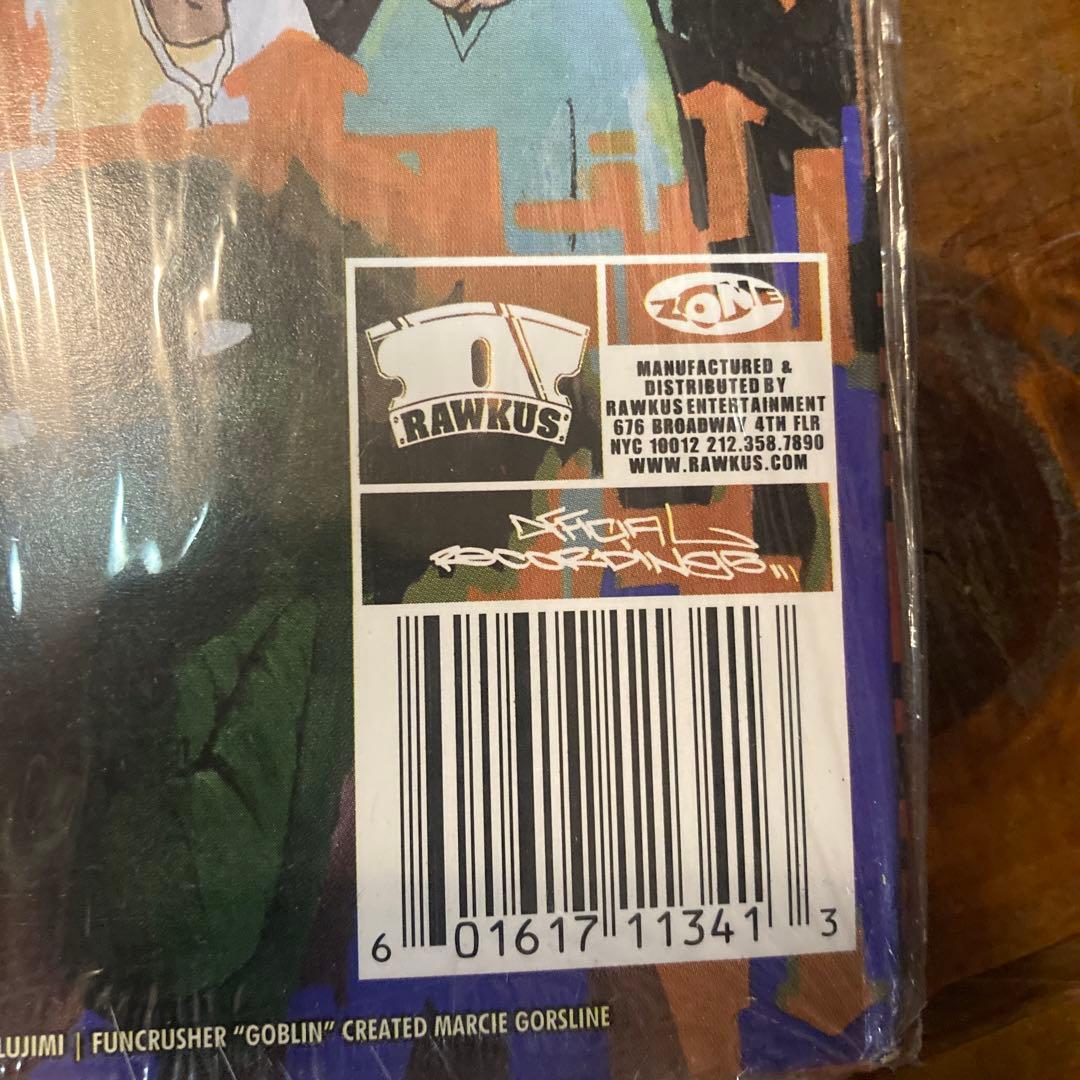 洋楽 company flow funcrusherplus 2LP