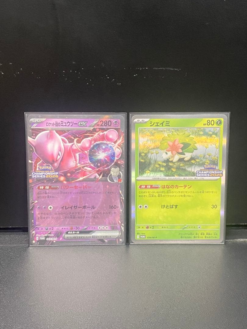 【CL愛知】ロケット団のミュウツーex＆シェイミ