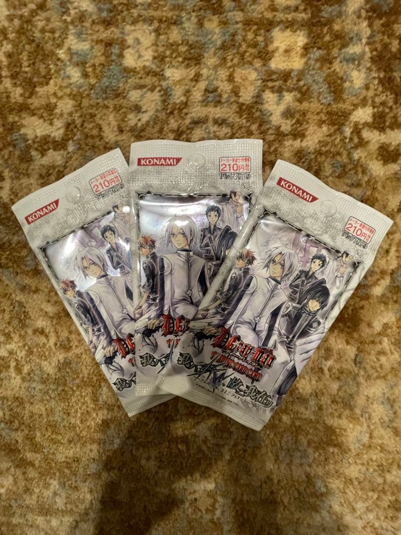 パック　新品　未開封　3点セット　BOX付き　カード　D.Gray-man