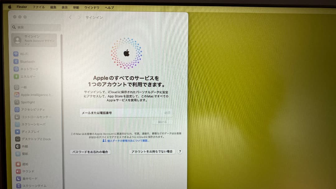 Macデスクトップ Apple M1 Mac mini 8GB/256GB