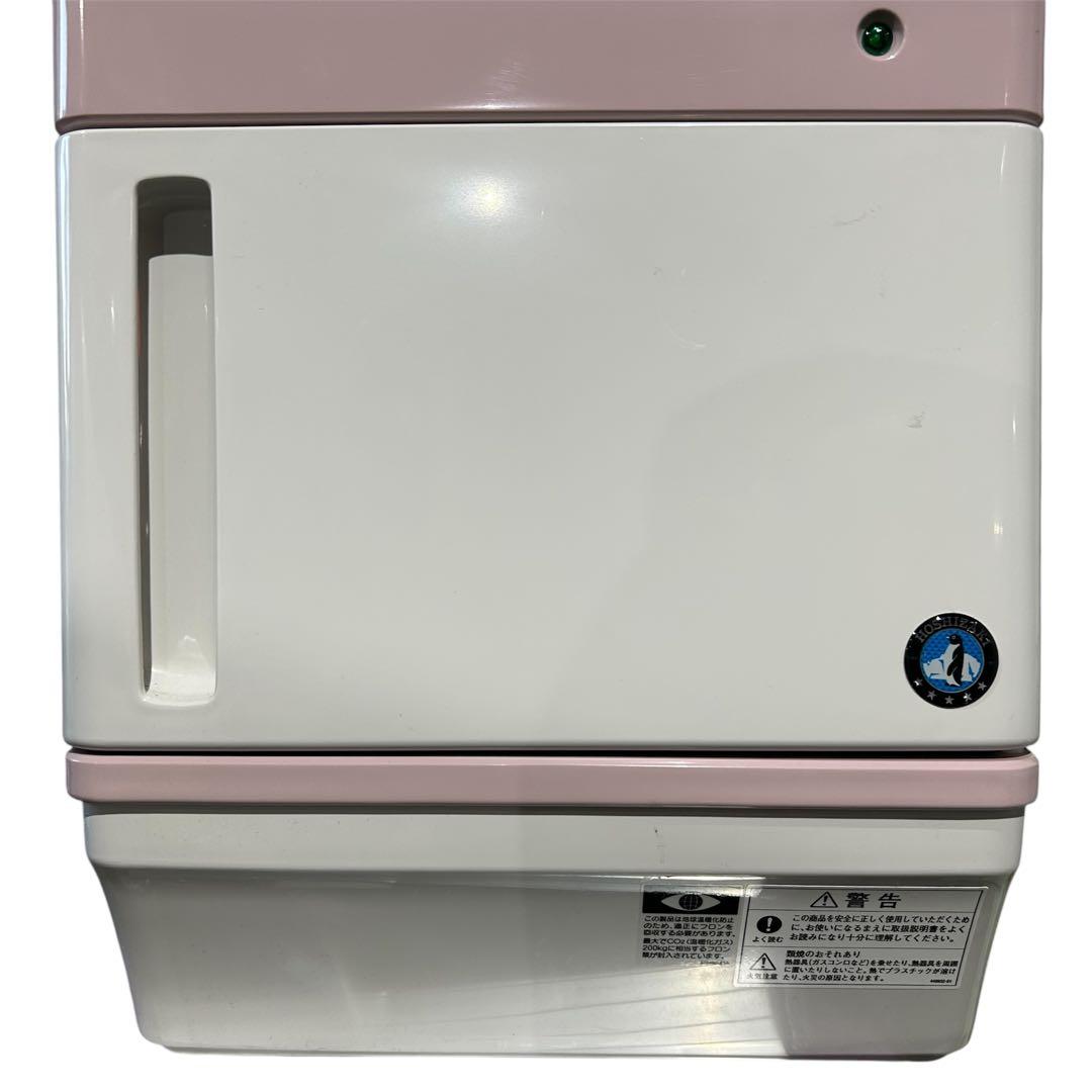 ホシザキ クレセントアイスメーカー KM-12F 製氷機