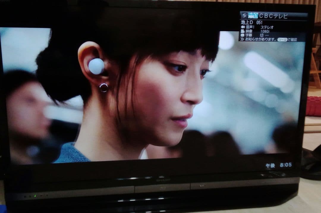 動作確認済み　SHARP LC-40DR9 40インチ液晶テレビ