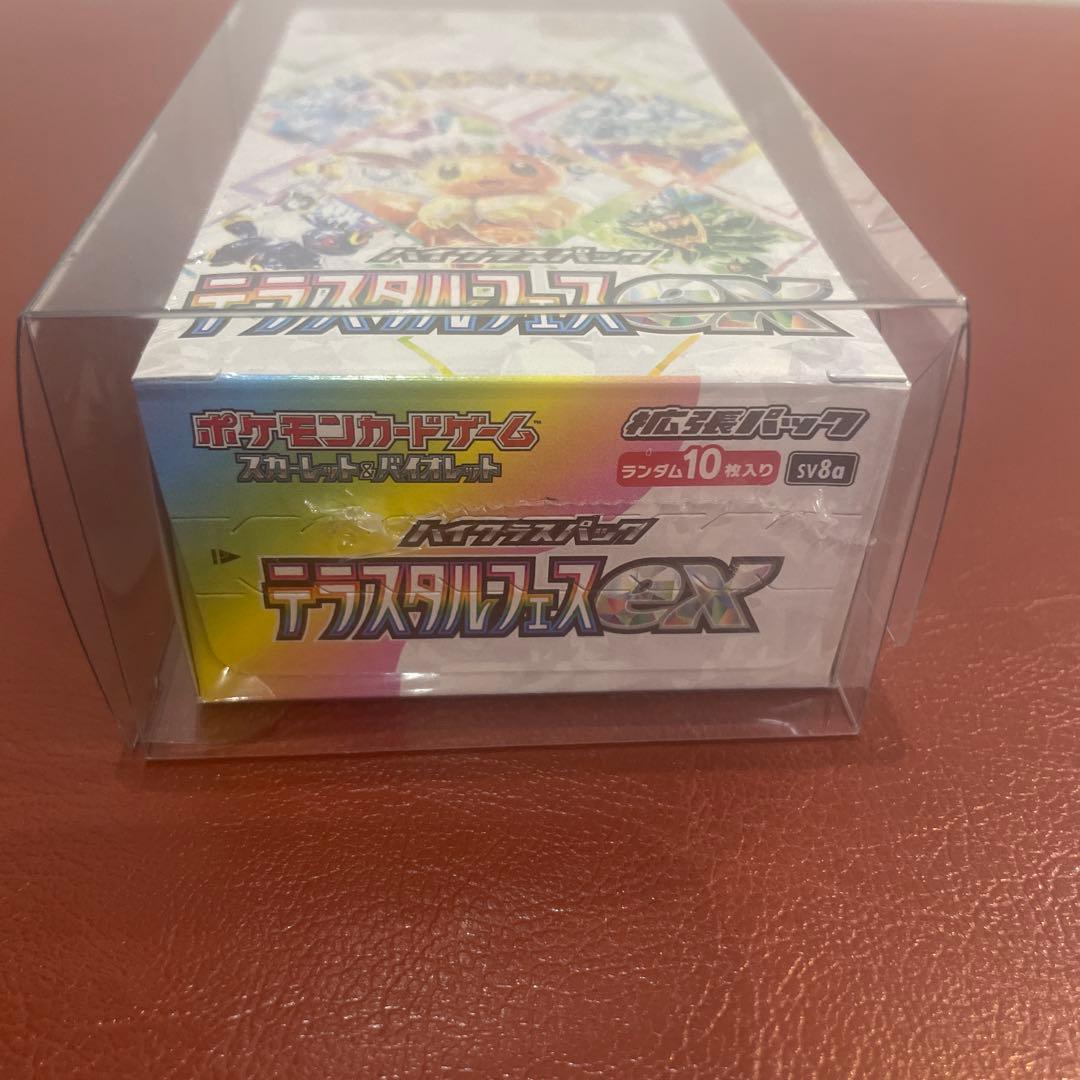 ポケモンカードゲーム テラスタルフェス シュリンク付き