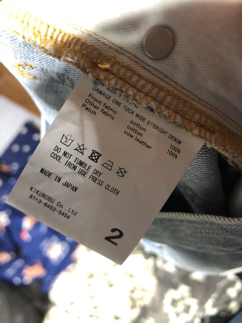 か*ず様 jieda 山中拓也　el conductorH MUZE FACCI