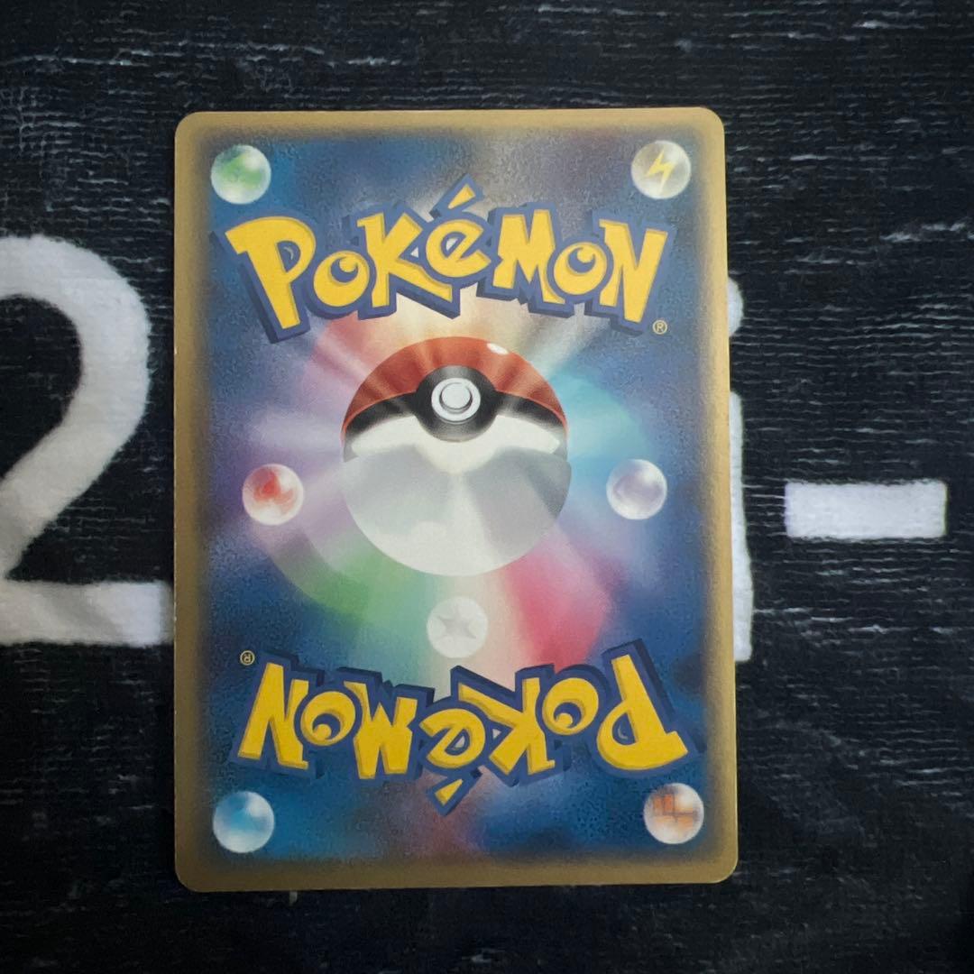 デルタ種　9枚セット　ポケモンカード