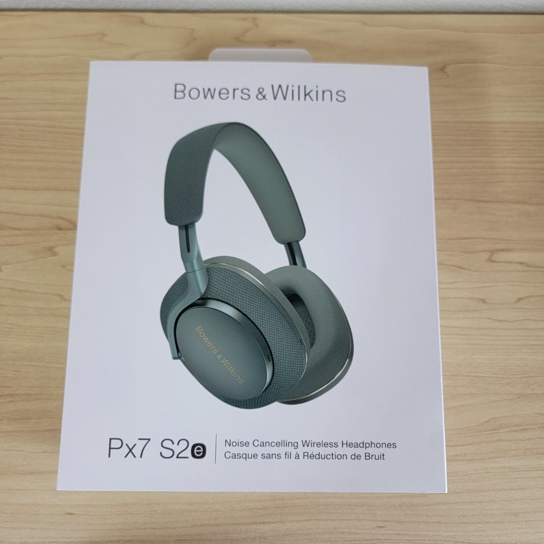 【ほぼ新品】Bowers & Wilkins Px7 S2e グリーン