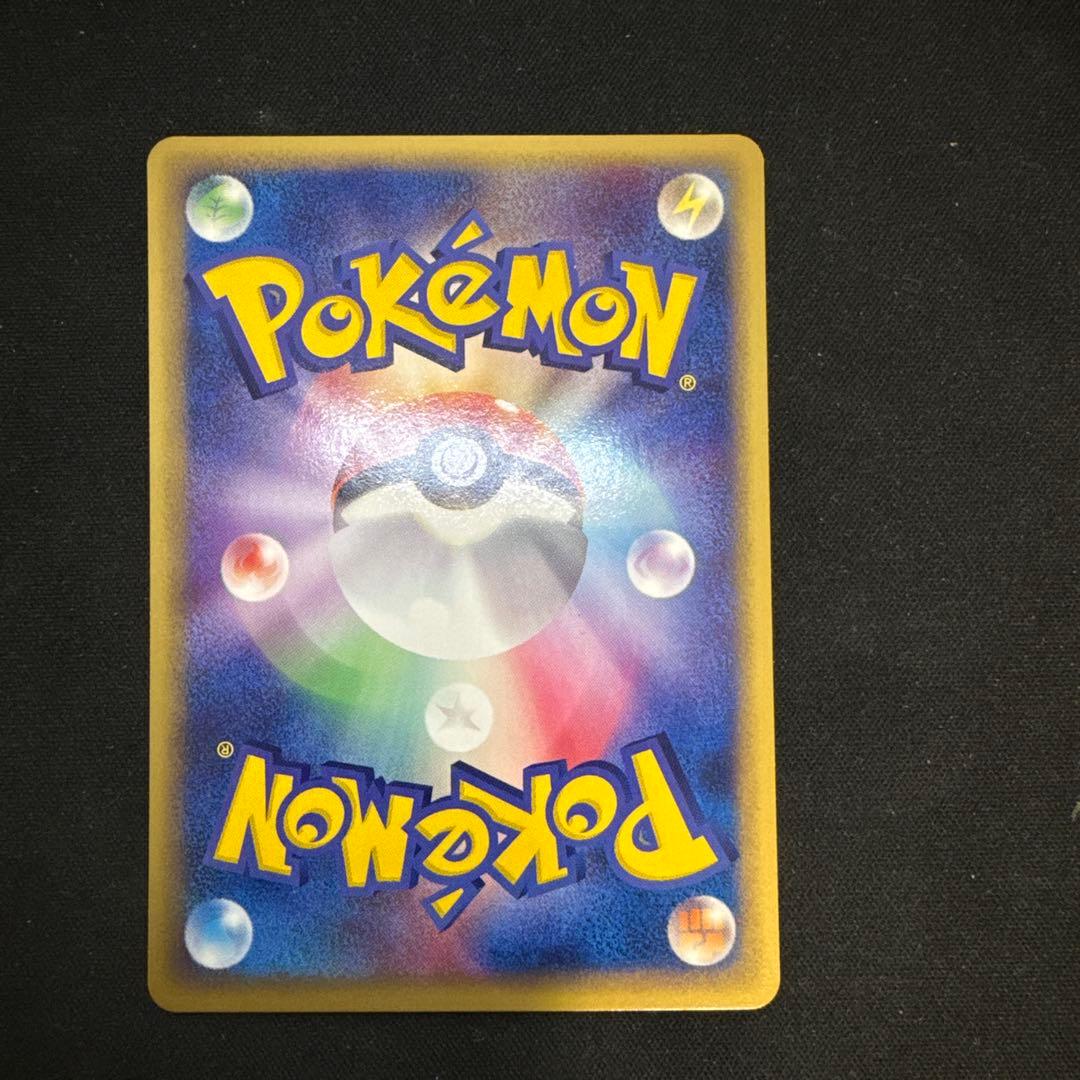 【引退品】カメール PROMO T トレーナーズマガジンプロモカード 012/T