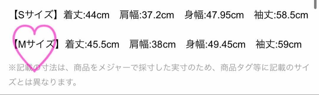 新品✨ツイードジャケット アプワイザーリッシェ ネイビー Mサイズ 佳子さま着用