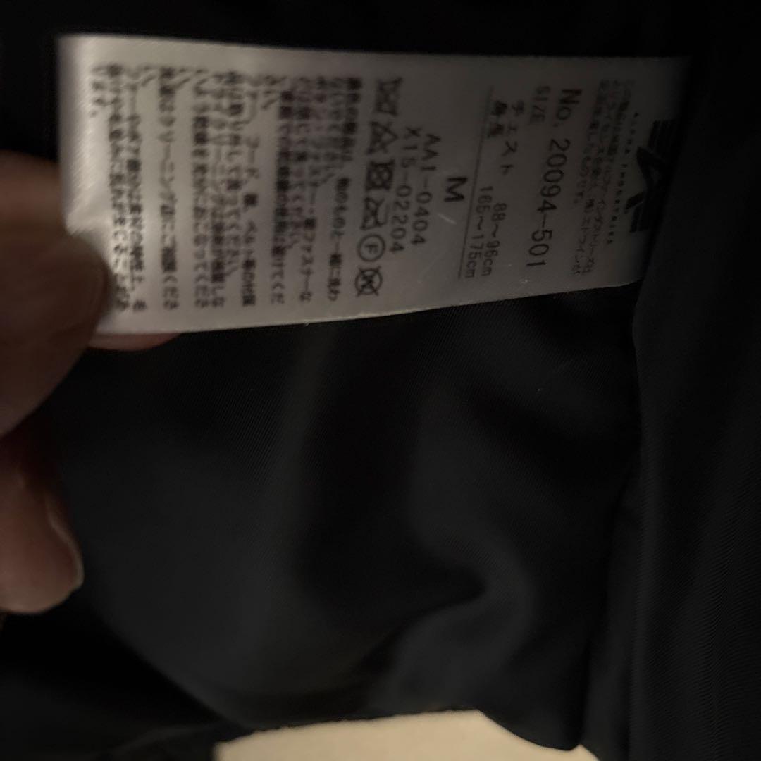 ALPHA INDUSTRIES N3Bミリタリージャケット M
