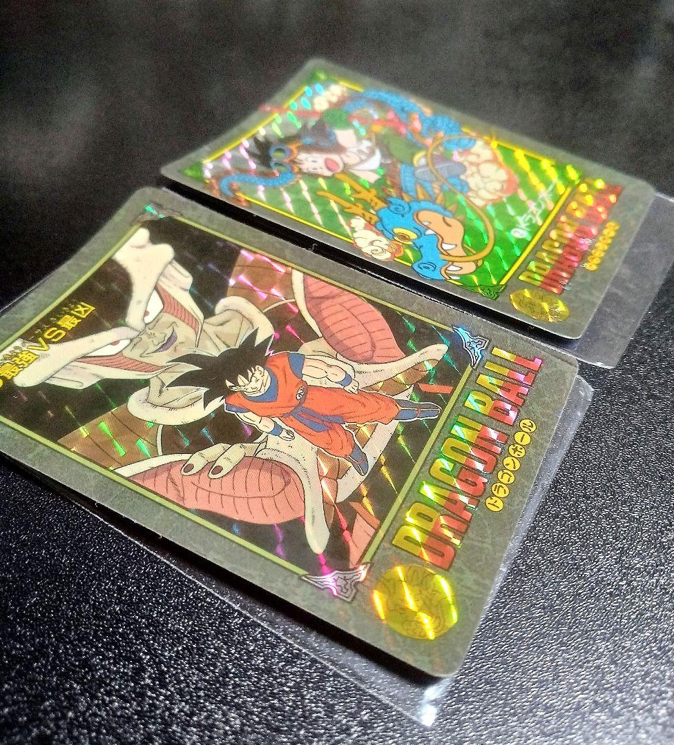 当時物 ドラゴンボール ビジュアルアドベンチャー ドラゴンボーイ孫悟空フリーザ