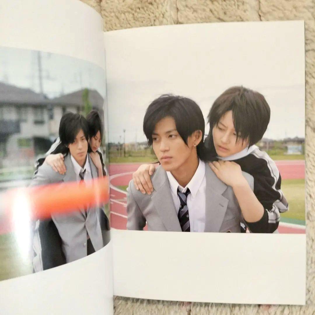 花ざかりの君たちへ イケメン♂パラダイス Ⅰ＆Ⅱ 前編&後編　フォトブック付