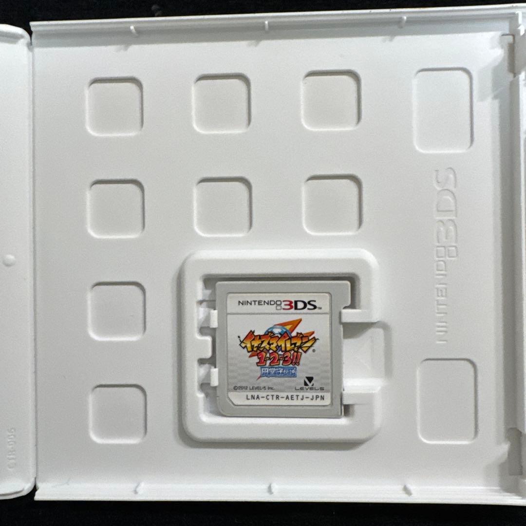 イナズマイレブン 1・2・3!! 円堂守伝