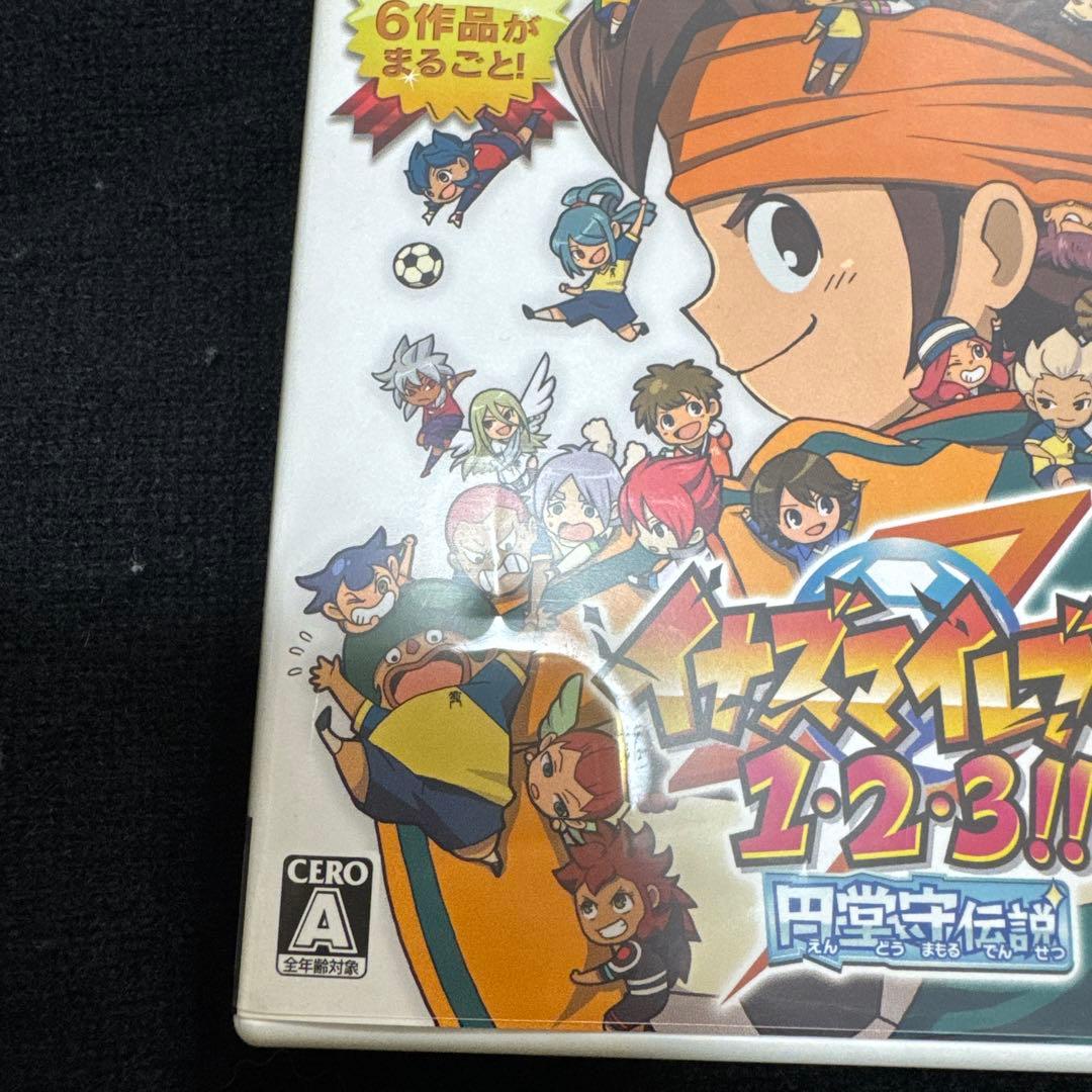 イナズマイレブン 1・2・3!! 円堂守伝