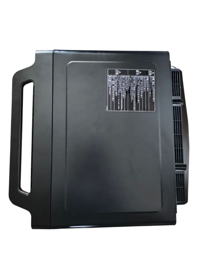 2024年製 美品 付属品あり 日立 MRO-W1A 動作確認済み