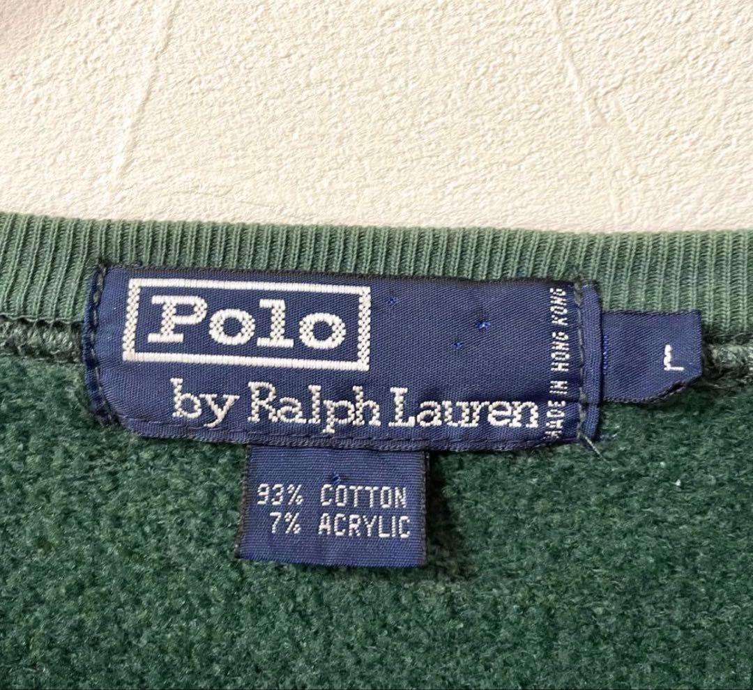 【超レア】90s Ralph Lauren 太ボーダー スウェット 切り替え