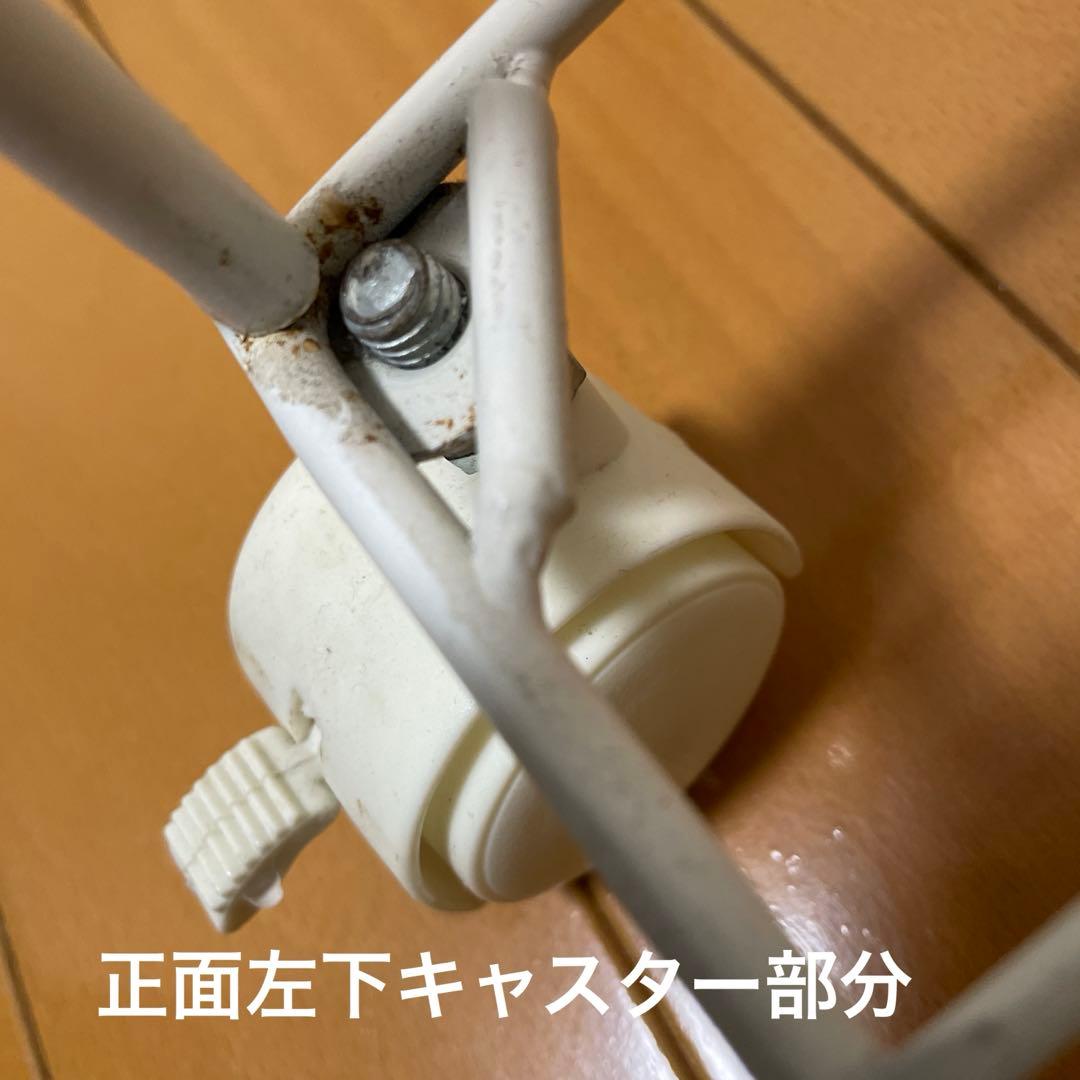 ディノス　ラタン調チェスト　ホワイト