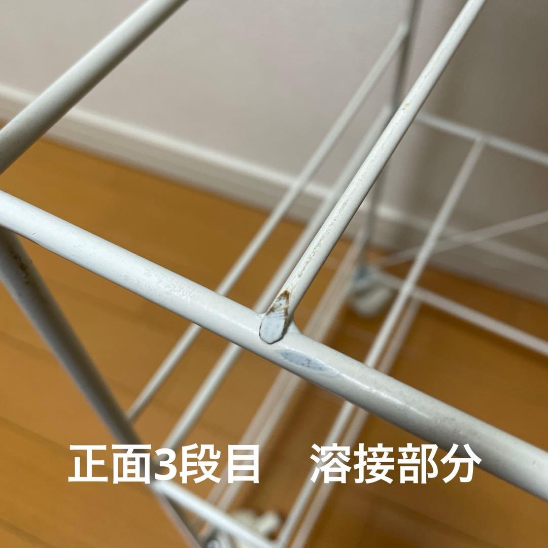 ディノス　ラタン調チェスト　ホワイト