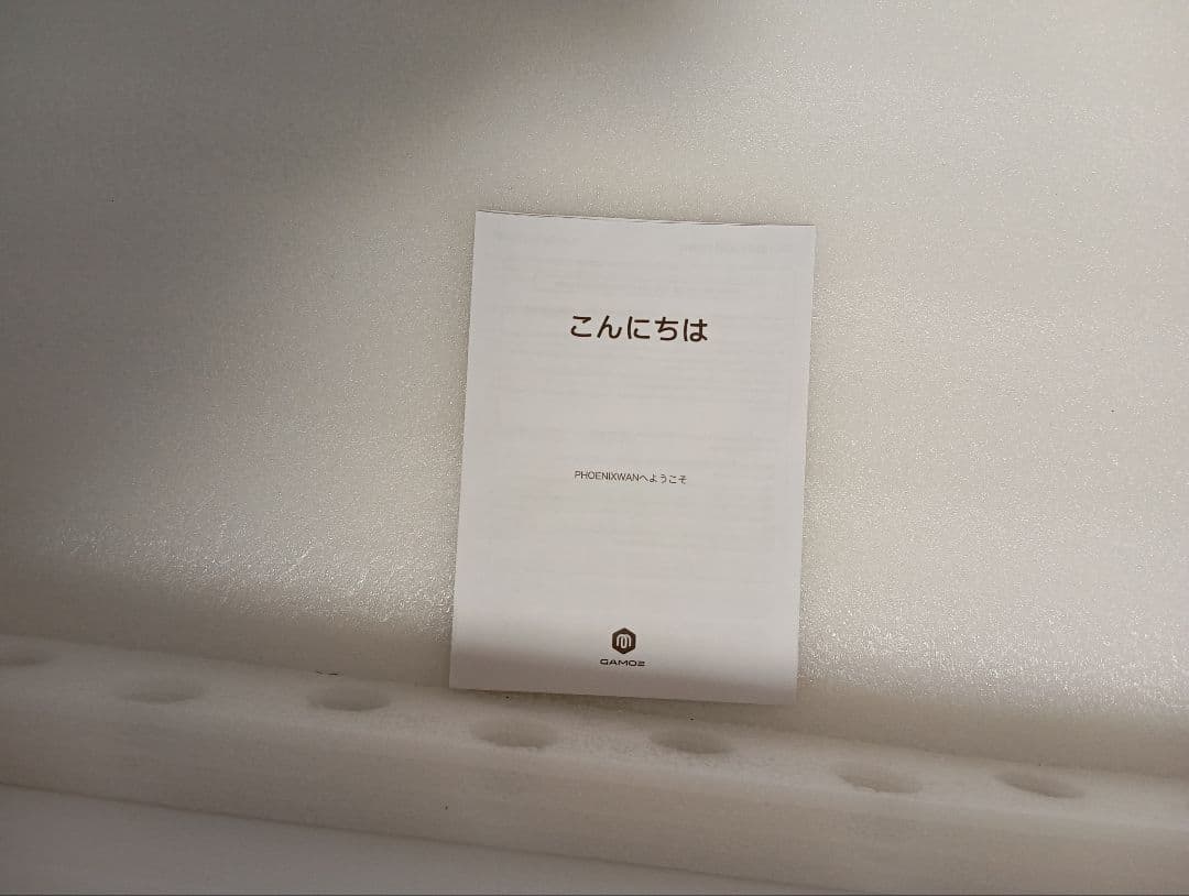 Phoenixwan 三和ボタン 新基板 動作確認済み