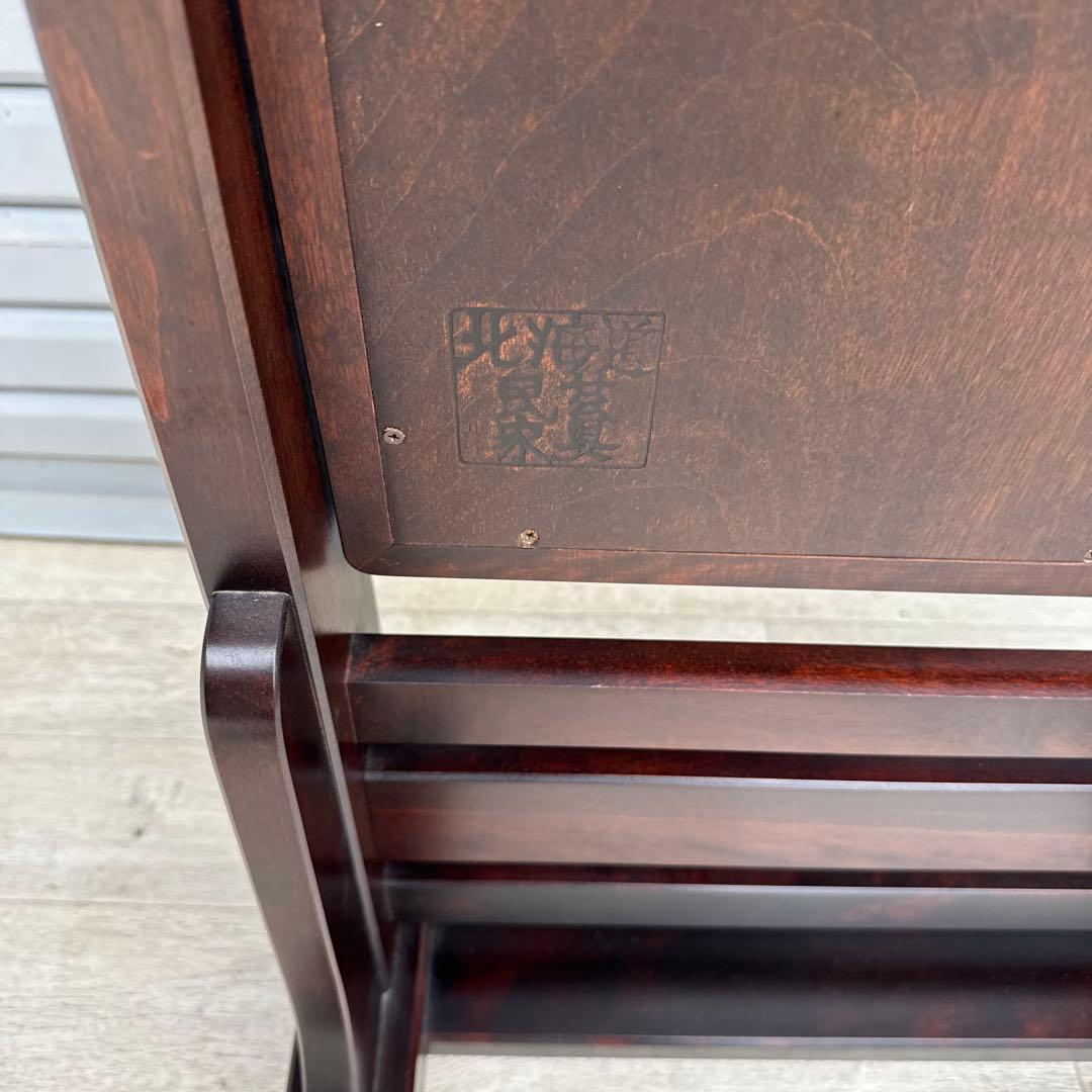 美品　展示品　北海道民芸家具　スタンドミラー　姿見　鏡　ミエ　ミラー