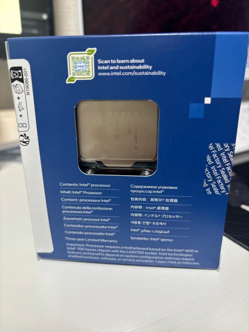 【新品】Intel Core i7-14700KF 14世代 CPU