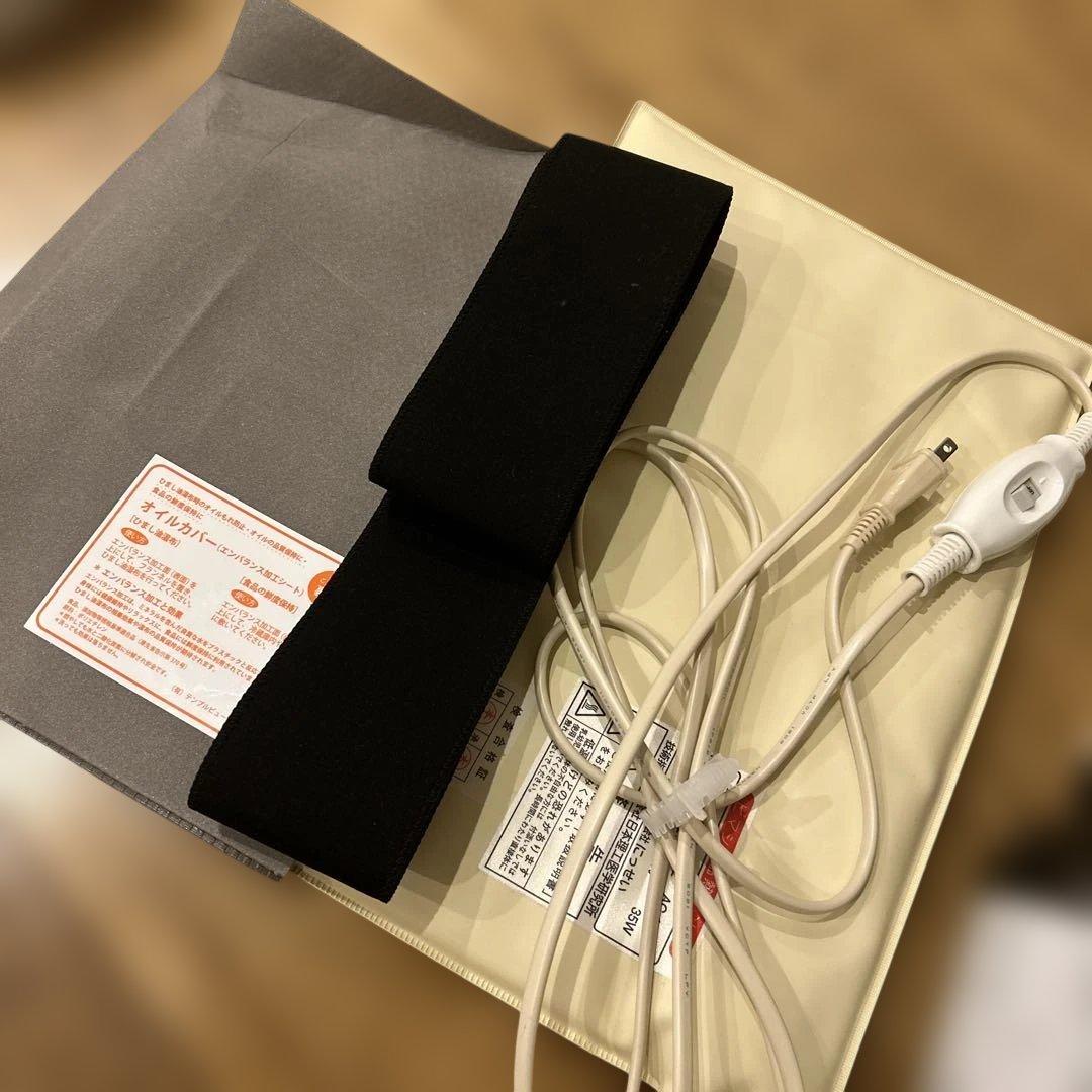 ひまし油湿布セット　エドガーケイシー