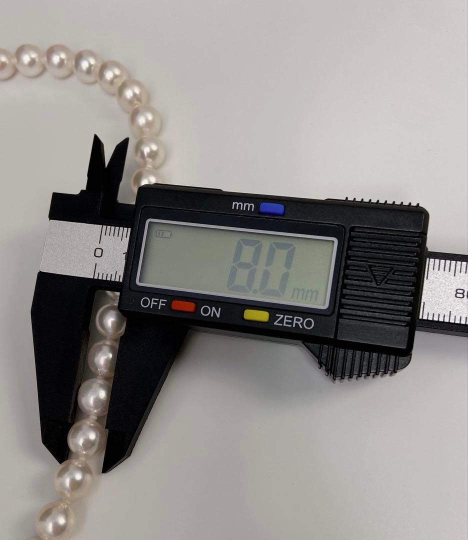 【テリ強 大珠】あこや真珠 約8mm パール ネックレス SV 本真珠