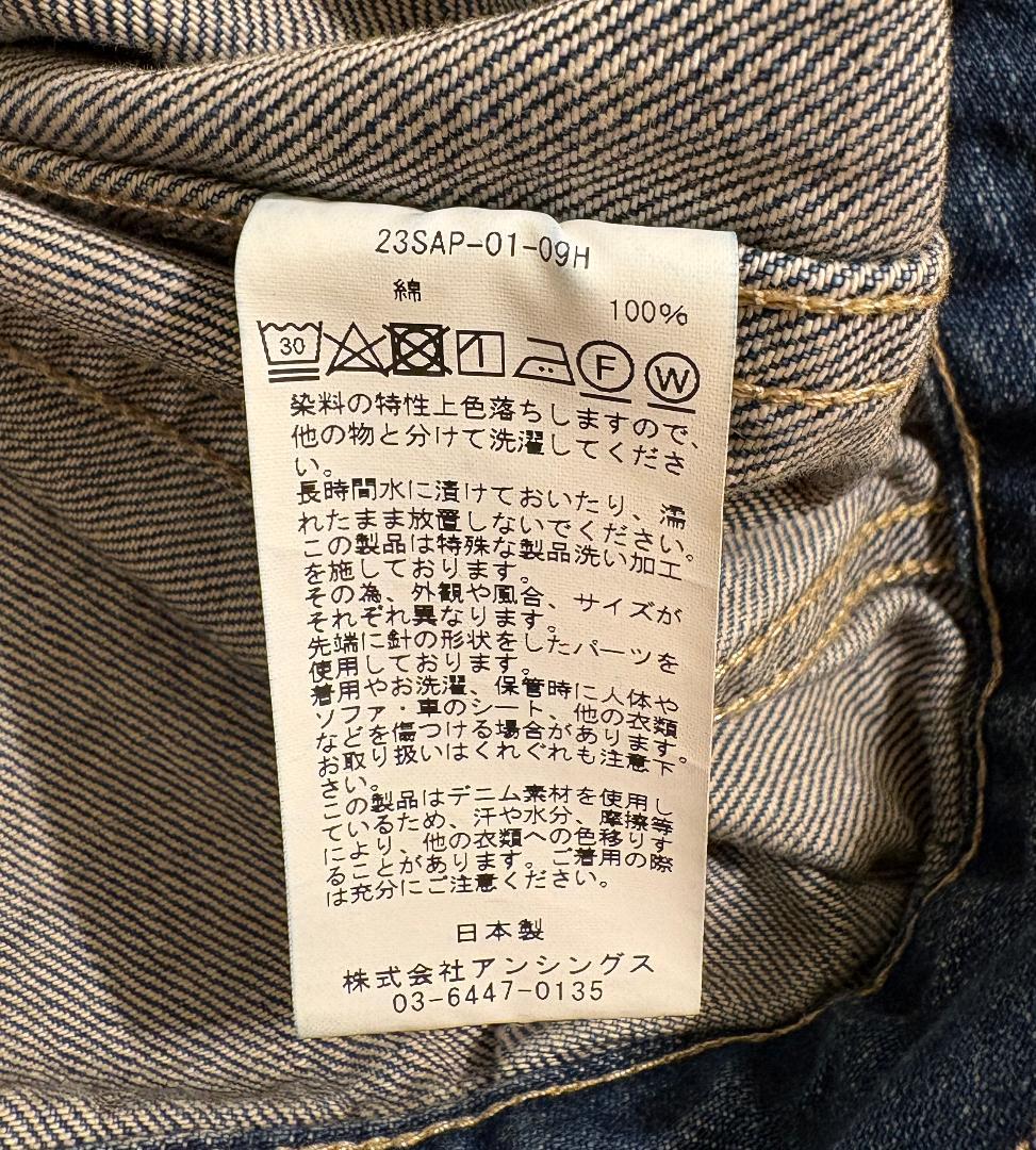 A.PRESSE　23SS　2nd Type Denim Jacket　46