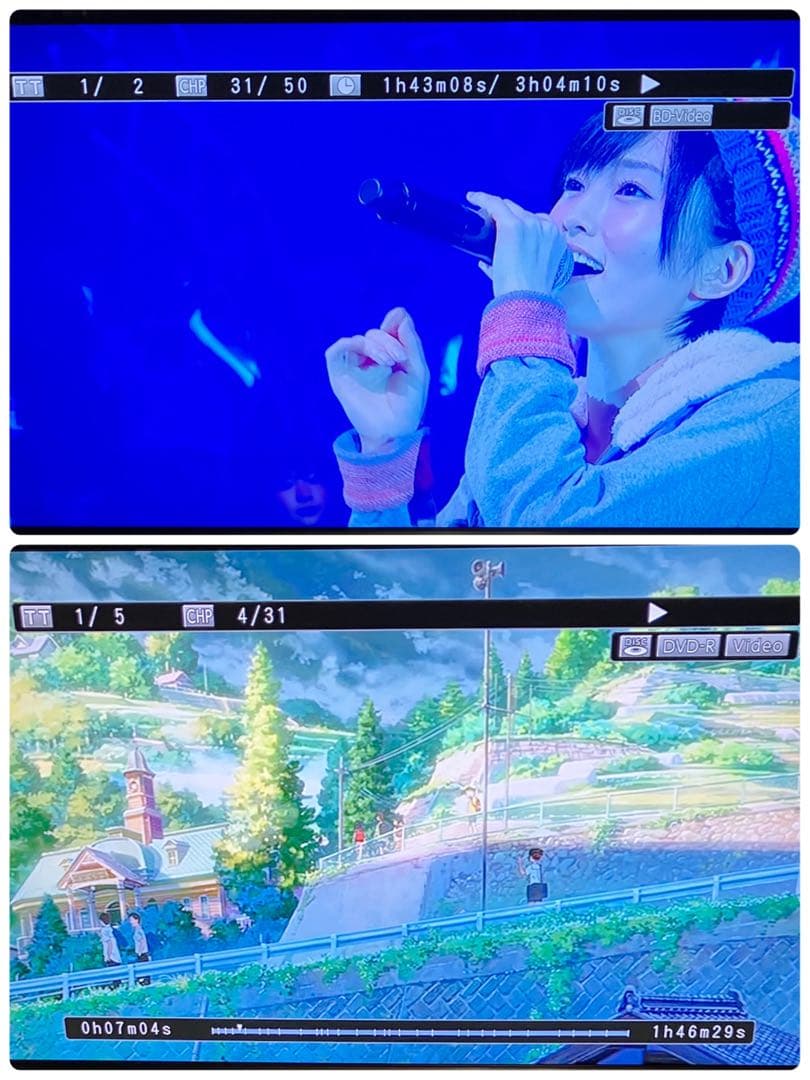 東芝REGZA HDD&ブルーレイレコーダー DBR-T350