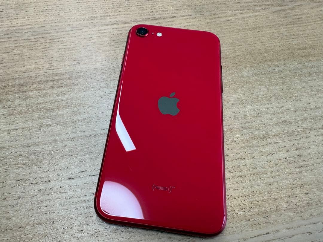 Apple iPhone SE (第2世代) レッド 本体