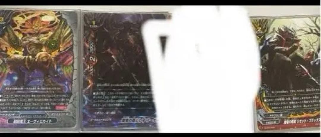 バディファイトドラゴンツヴァイデッキ