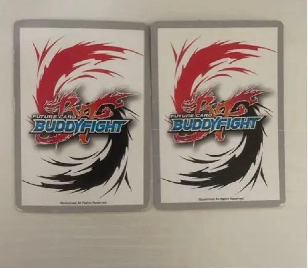 バディファイトドラゴンツヴァイデッキ