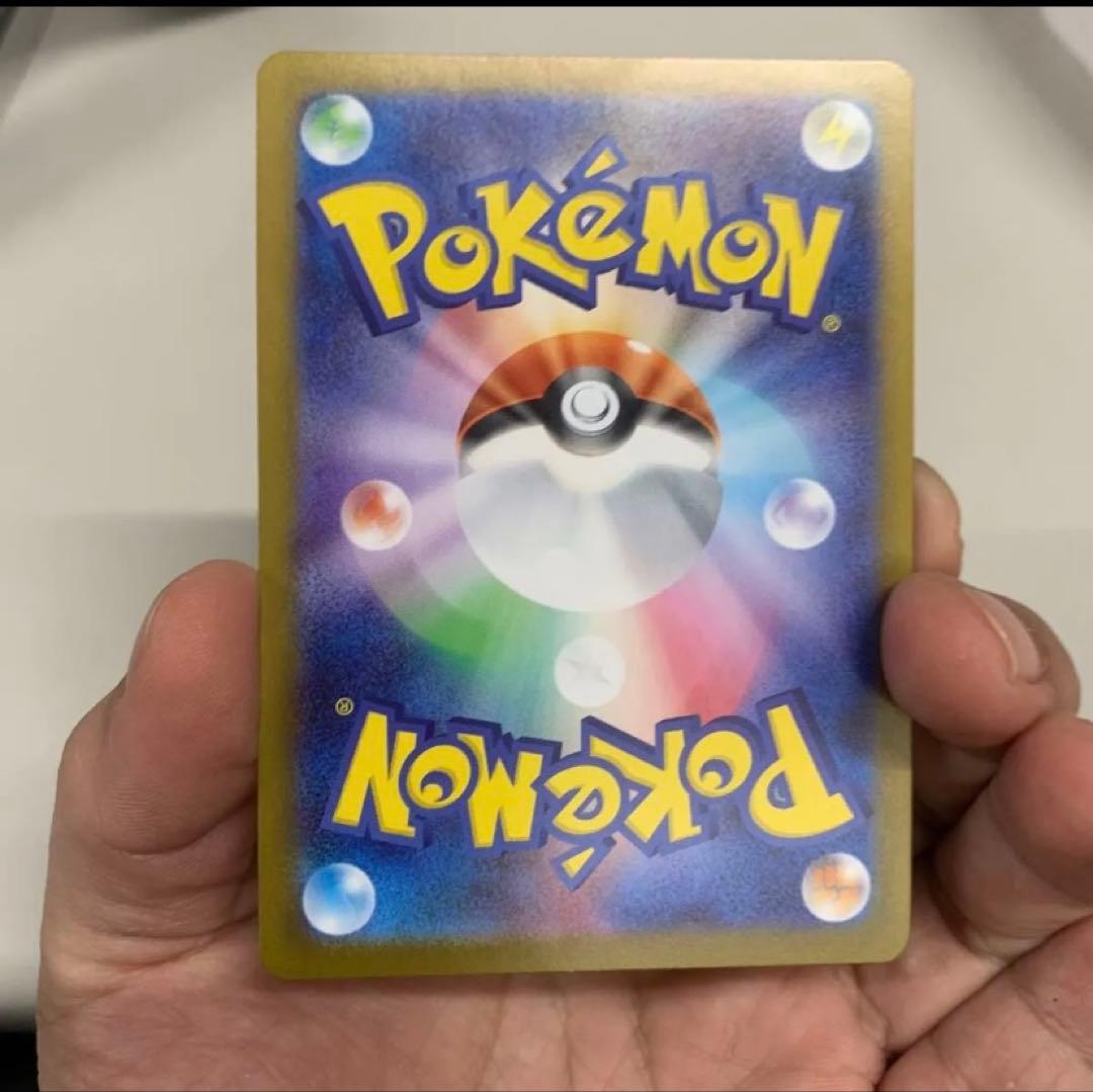 ボスの指令 カラスバ サポートカード