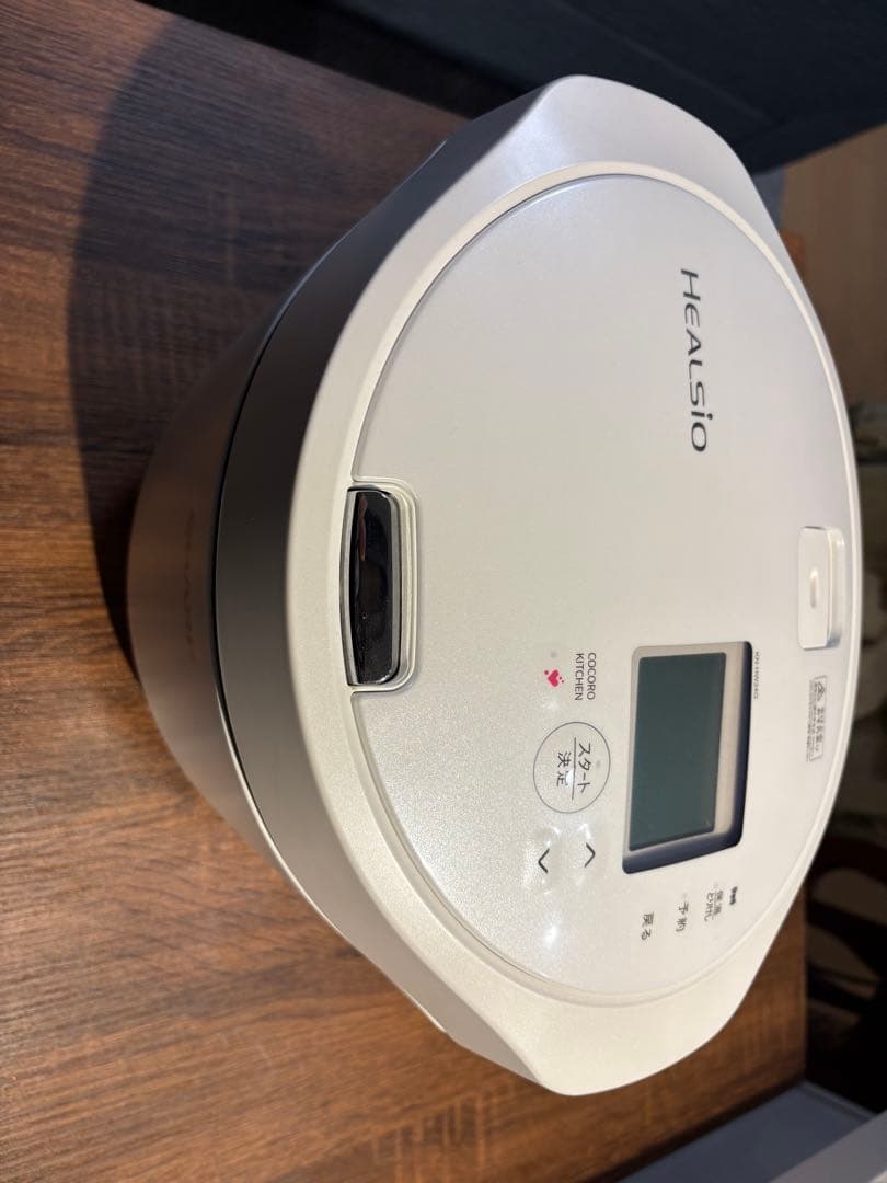 SHARP ヘルシオホットクック KN-HW24G