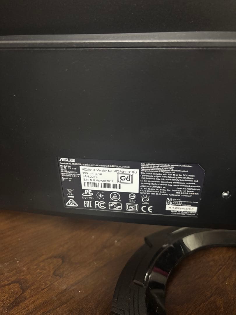 ASUS VZ2791Rディスプレイ モニター本体